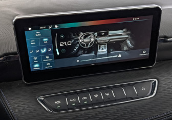 Подержанный автомобиль Haval Jolion 2023 года (25 фото)