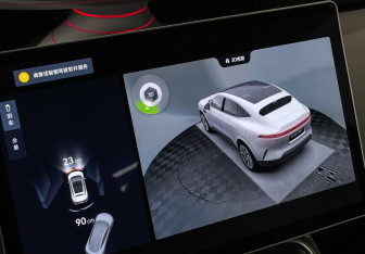 Подержанный автомобиль Avatr 11 2023 года (16 фото)