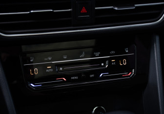 Подержанный автомобиль Volkswagen Tiguan 2023 года (21 фото)