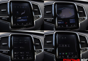 Подержанный автомобиль Volvo XC90 2021 года (20 фото)