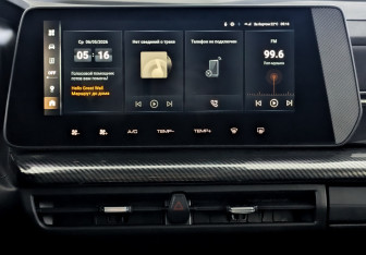 Новый Haval H3 2026 (11 фото)