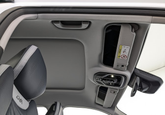 Подержанный автомобиль Geely Atlas 2024 года (22 фото)