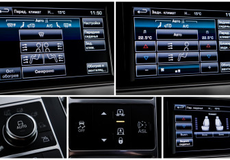 Подержанный автомобиль Land Rover Range Rover 2015 года (20 фото)