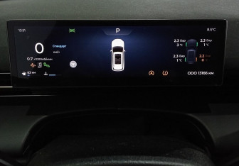 Подержанный автомобиль Omoda C7 2025 года (13 фото)