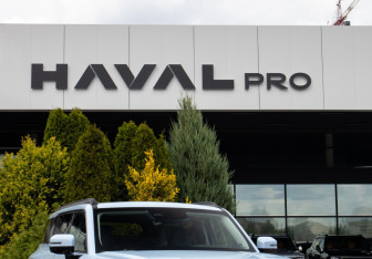 Подержанный автомобиль Haval H3 2024 года (24 фото)