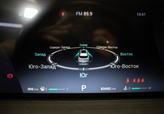 Подержанный автомобиль Chery Tiggo 7 Pro Max 2022 года (12 фото)