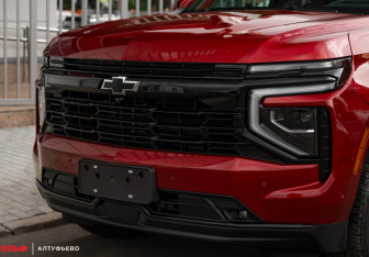 Новый Chevrolet Tahoe 2025 (3 фото)