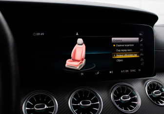 Подержанный автомобиль Mercedes-Benz AMG GT Liftback 2019 года (24 фото)