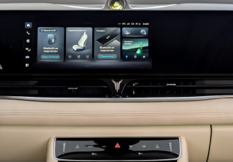 Новый Voyah Dream 2025 (15 фото)