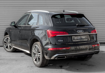 Подержанный автомобиль Audi Q5 2021 года (7 фото)