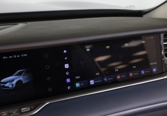 Подержанный автомобиль Voyah Free 2023 года (23 фото)