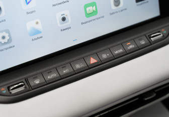 Новый Voyah Free 2025 (29 фото)