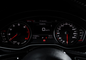 Подержанный автомобиль Audi A4 Sedan 2016 года (11 фото)
