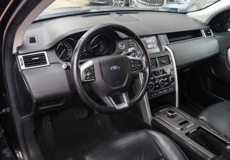 Подержанный автомобиль Land Rover Discovery Sport 2019 года (11 фото)