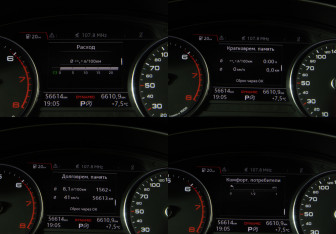 Подержанный автомобиль Audi A5 Coupe 2019 года (29 фото)