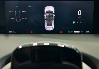 Подержанный автомобиль Avatr 11 2023 года (18 фото)