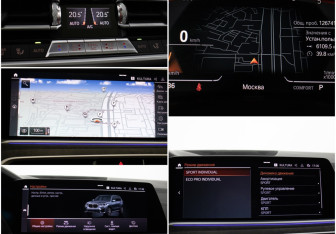 Подержанный автомобиль BMW X7 2020 года (20 фото)