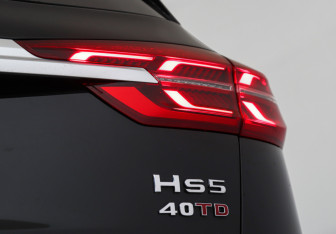 Подержанный автомобиль Hongqi HS5 2024 года (25 фото)