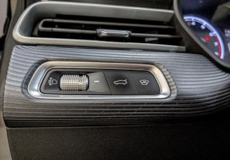 Подержанный автомобиль Geely Emgrand 2023 года (25 фото)