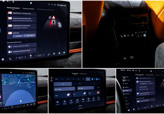 Подержанный автомобиль Zeekr 001 2023 года (21 фото)