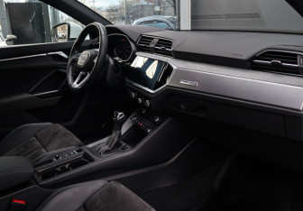 Подержанный автомобиль Audi Q3 Sportback 2021 года (7 фото)