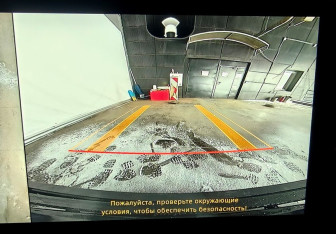 Подержанный автомобиль Changan CS55PLUS 2024 года (15 фото)