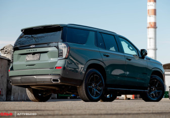 Новый Chevrolet Tahoe 2025 (3 фото)