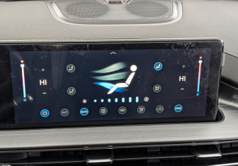 Подержанный автомобиль Chery Tiggo 7 Pro Max 2023 года (27 фото)