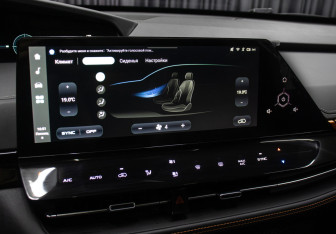 Подержанный автомобиль Changan UNI-K 2023 года (18 фото)