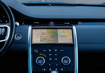 Подержанный автомобиль Land Rover Discovery Sport 2021 года (24 фото)
