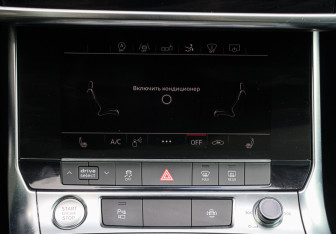 Подержанный автомобиль Audi A7 2019 года (25 фото)