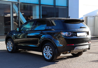 Подержанный автомобиль Land Rover Discovery Sport 2018 года (6 фото)