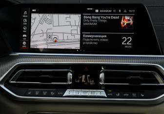 Подержанный автомобиль BMW X5 2020 года (10 фото)