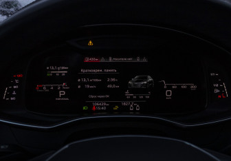 Подержанный автомобиль Audi A7 2021 года (15 фото)