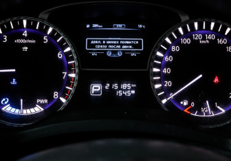 Подержанный автомобиль Infiniti QX60 2014 года (11 фото)