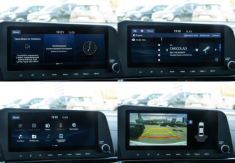 Новый Hyundai Elantra Sedan 2024 (13 фото)