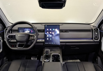 Подержанный автомобиль Jaecoo J7 2023 года (14 фото)