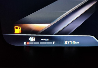 Подержанный автомобиль Haval H3 2024 года (19 фото)