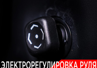 Подержанный автомобиль Lexus ES 2015 года (26 фото)