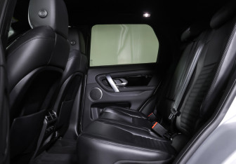 Подержанный автомобиль Land Rover Discovery Sport 2019 года (12 фото)