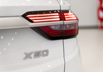 Новый Belgee X50 2026 (16 фото)