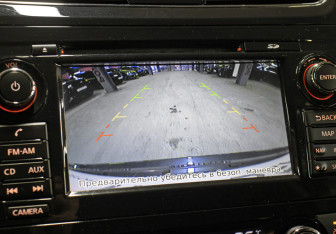 Подержанный автомобиль Nissan Teana 2014 года (21 фото)