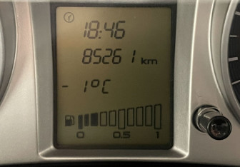 Подержанный автомобиль Datsun on-DO 2015 года (17 фото)