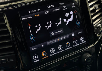 Подержанный автомобиль Jeep Grand Cherokee 2020 года (19 фото)