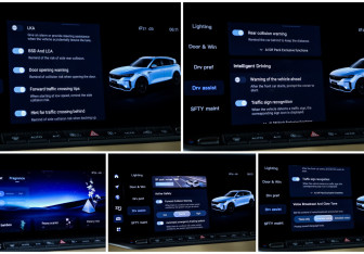 Подержанный автомобиль Voyah Free 2023 года (25 фото)