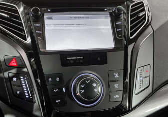 Подержанный автомобиль Hyundai i40 Sedan 2014 года (21 фото)