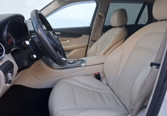 Подержанный автомобиль Mercedes-Benz GLC Coupe 2015 года (10 фото)