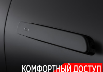 Подержанный автомобиль LiXiang L9 2023 года (28 фото)