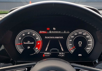 Подержанный автомобиль Audi A3 Sedan 2020 года (22 фото)