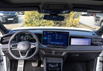 Новый Volkswagen Tiguan 2025 (20 фото)